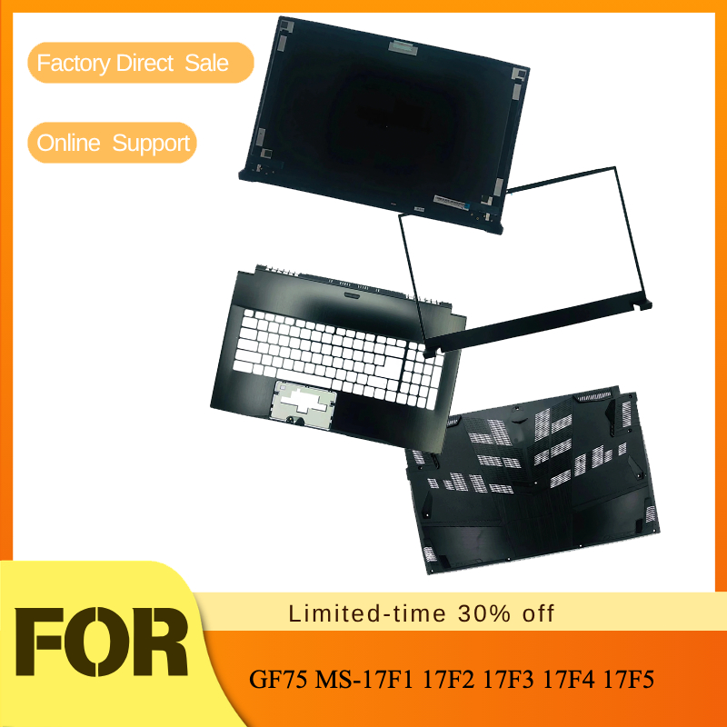 Laptop Accessories Keyboard Cover - Cubierta trasera de la pantalla/bisel frontal/estructura