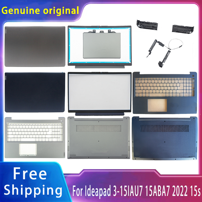 Accessories For New Laptop - Nuevo para Lenovo IdeaPad 3 15IAU7