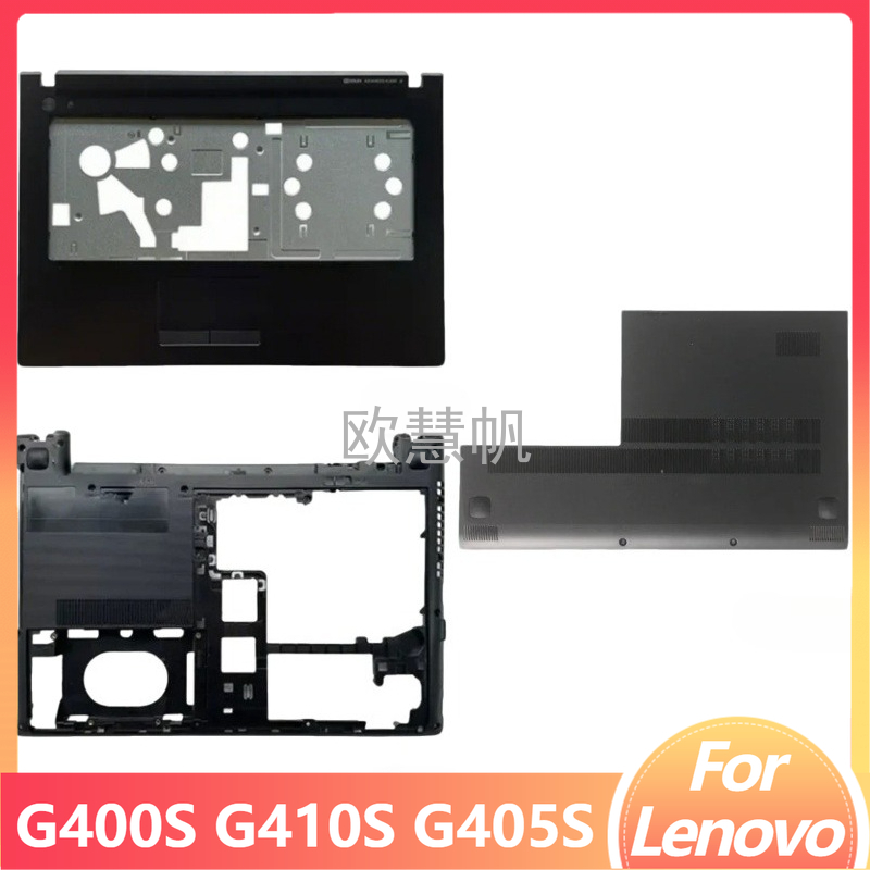 Accessories For New Laptop - Nuevos accesorios de reparación para portátiles