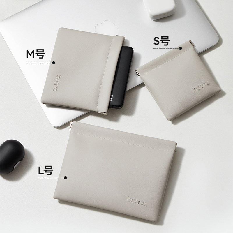 Bolsa de Almacenamiento de PU  - Cable Management Bag reseña y precio