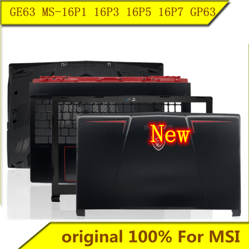 Carcasa original para ordenado - Laptop Accessories Msi reseña y precio